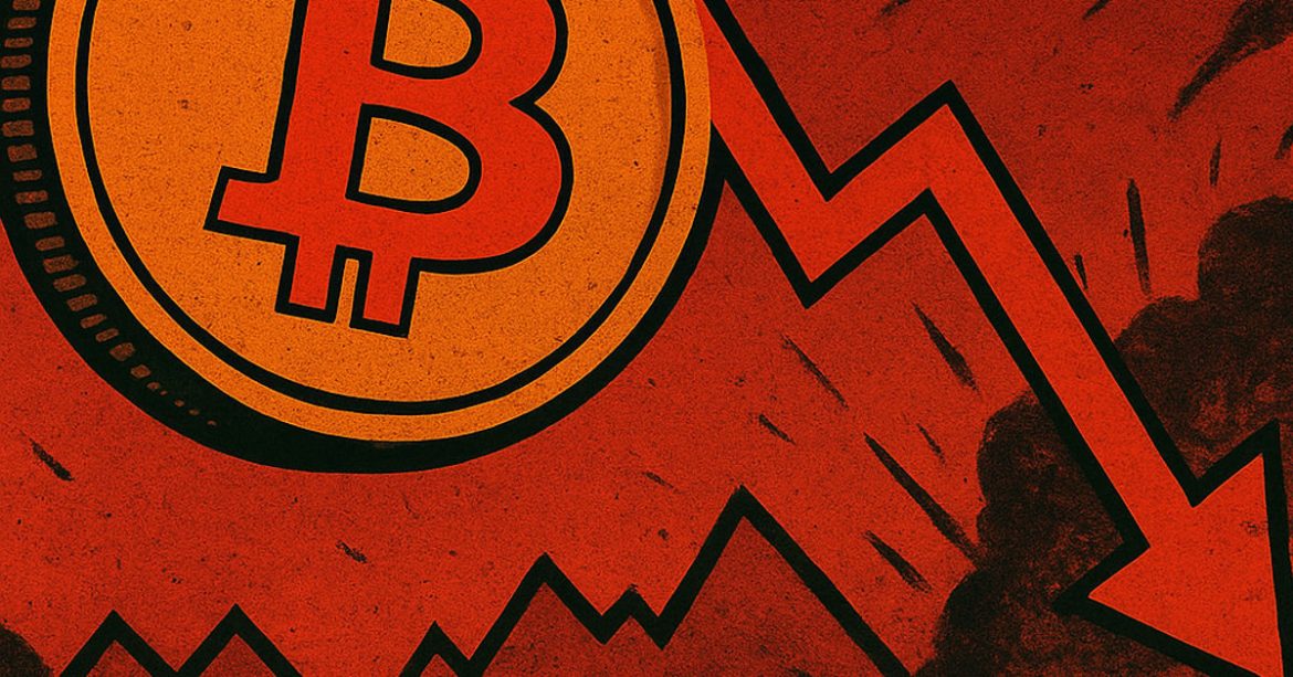 Bitcoin Price Falls To $110,000 As Institutions Move Millions